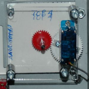 OVH RHO737 OVH RHO737